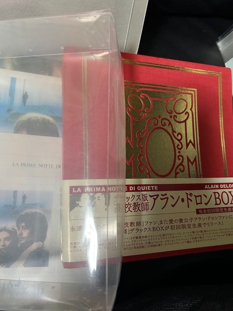 DVD アランドロン高校教師　デラックスBOX付属品コンプリート