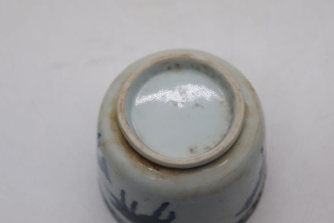 古染　馬紋香炉　送料込み250124