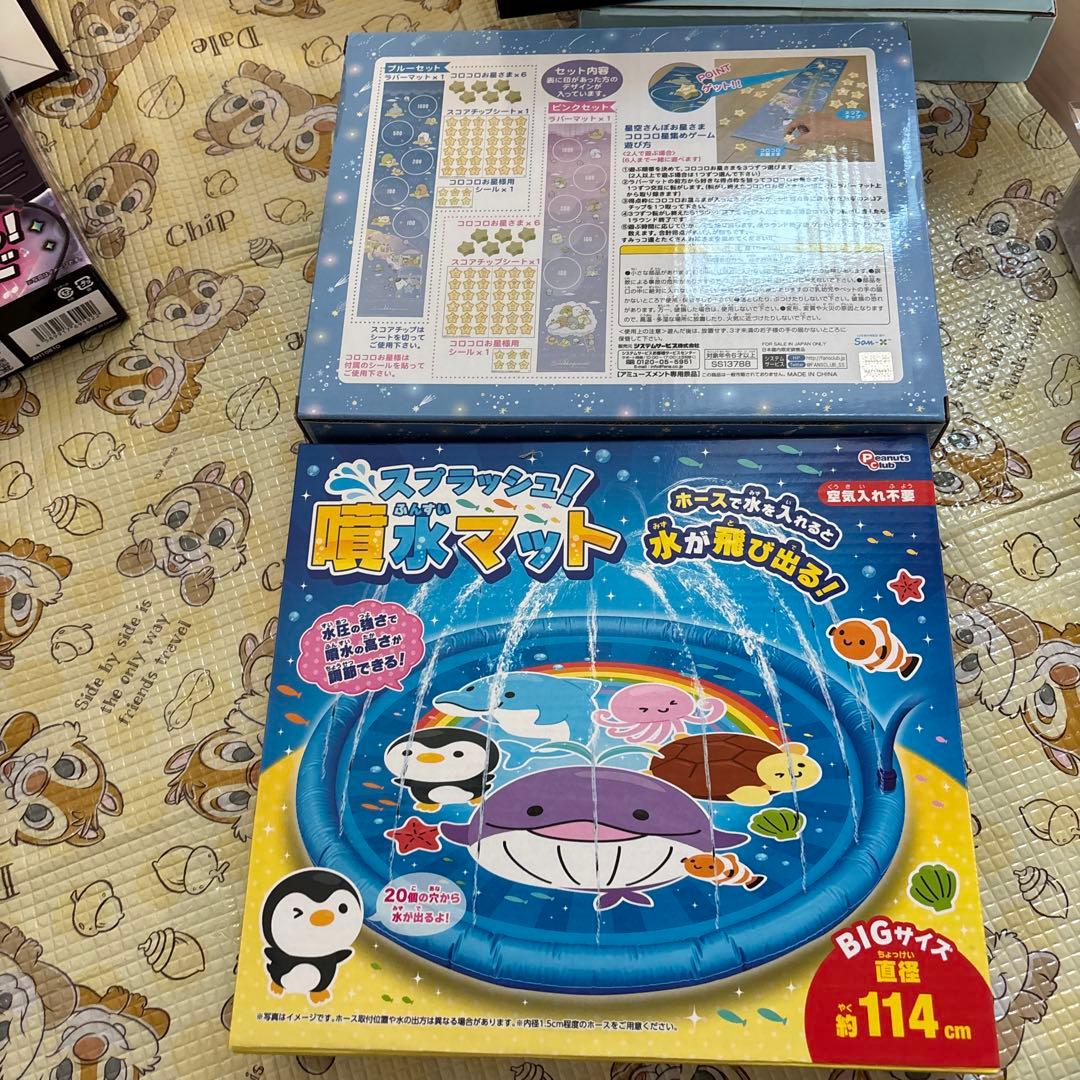 おもちゃ、雑貨の１４点まとめ売り　新品未使用品