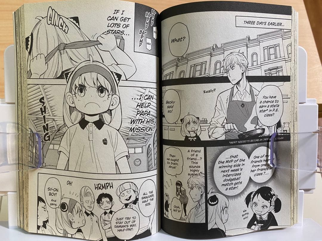 スパイファミリー SPY FAMILY 1-8巻セット　英語版