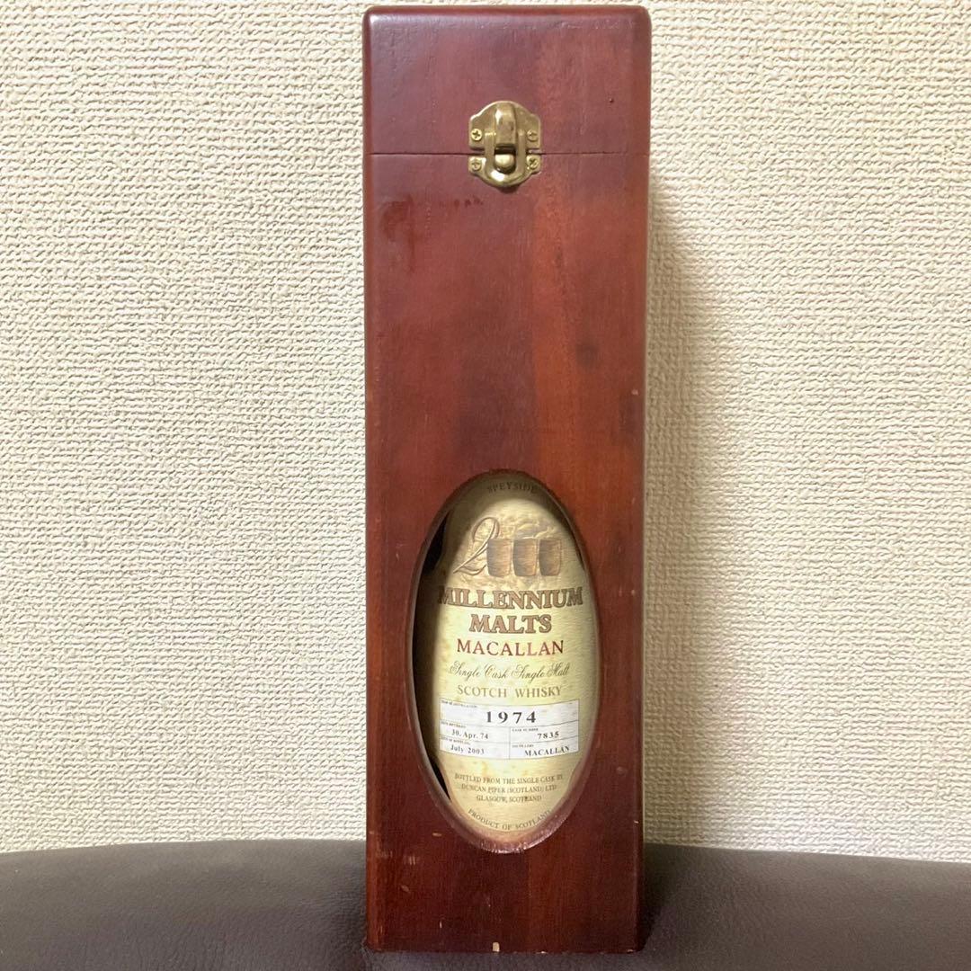 Macallan マッカラン 1974 シングルカスク ウイスキー 29年 熟成