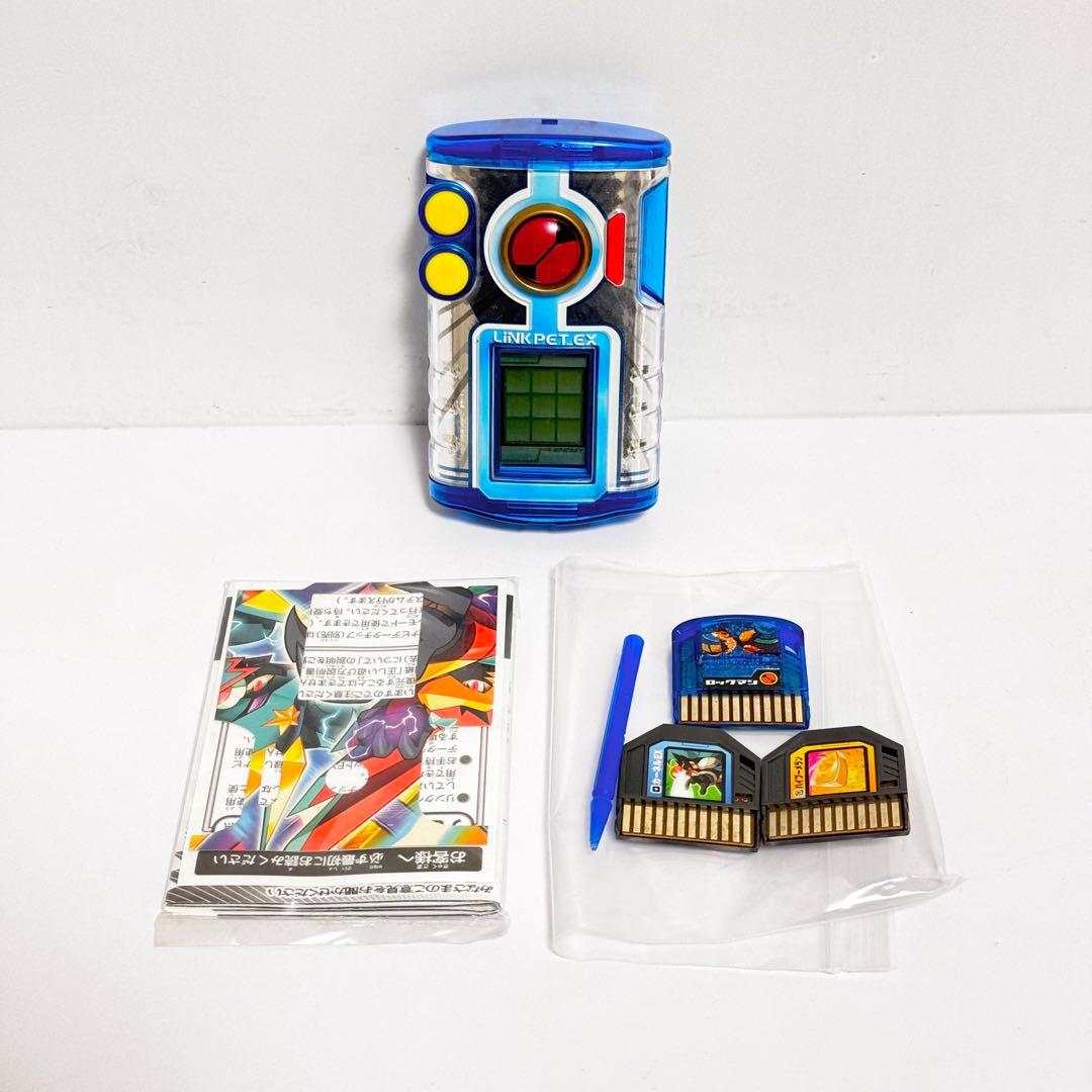 ロックマンエグゼ リンクペットEX 光熱斗バージョン