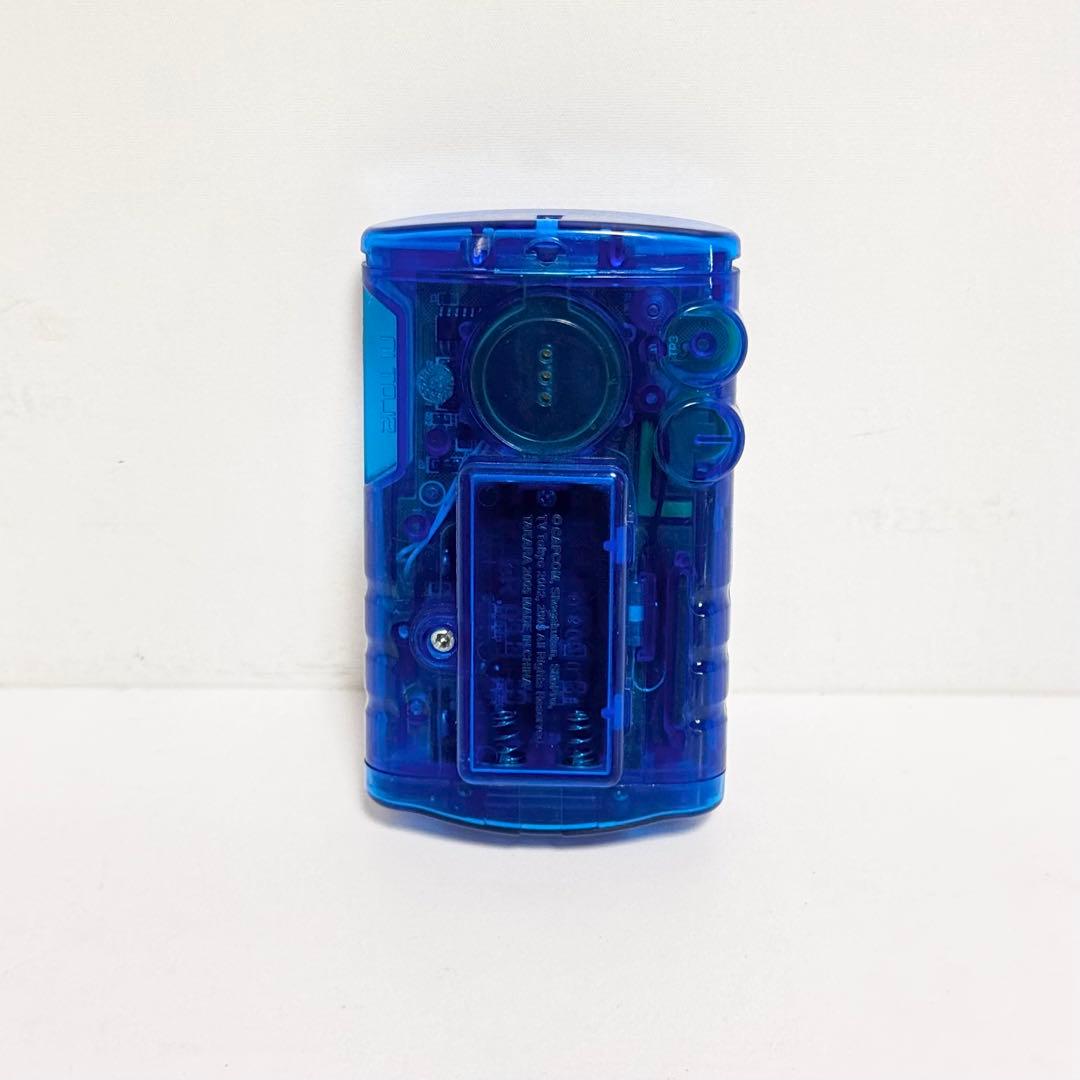 ロックマンエグゼ リンクペットEX 光熱斗バージョン