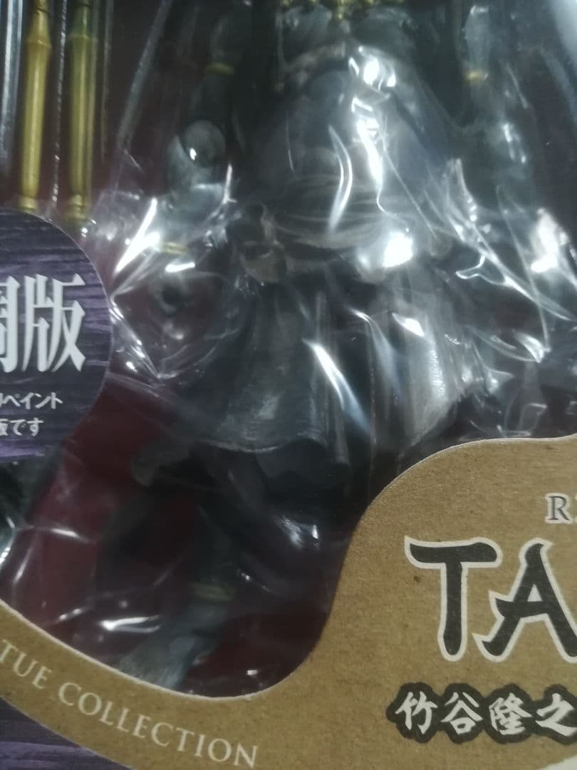 リボルテックタケヤ No.017. 018 金剛力士 阿形 吽形 【木彫版】