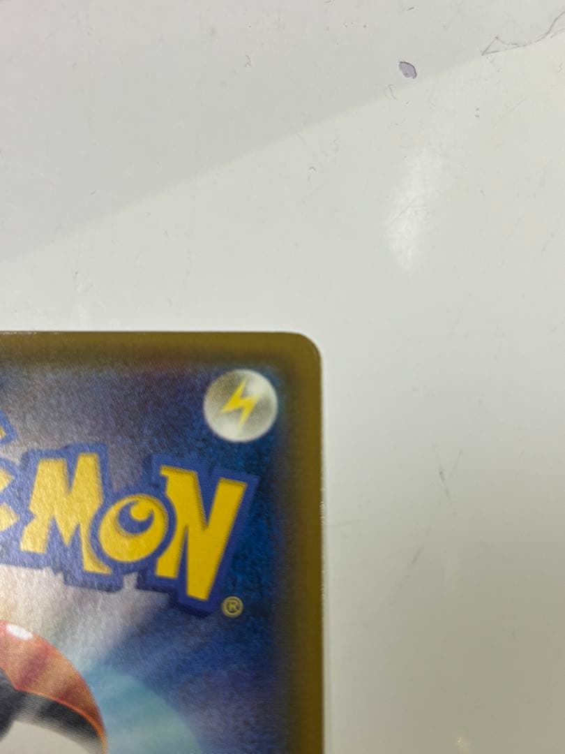 ブラッキーGX HR SM1M コレクションムーン 069/060