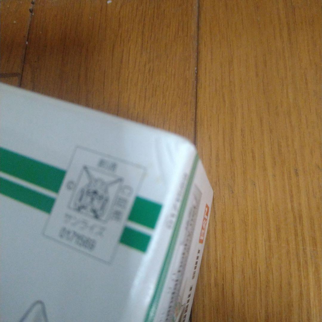 ガンプラ セブンーイレブンカラー 3種セット