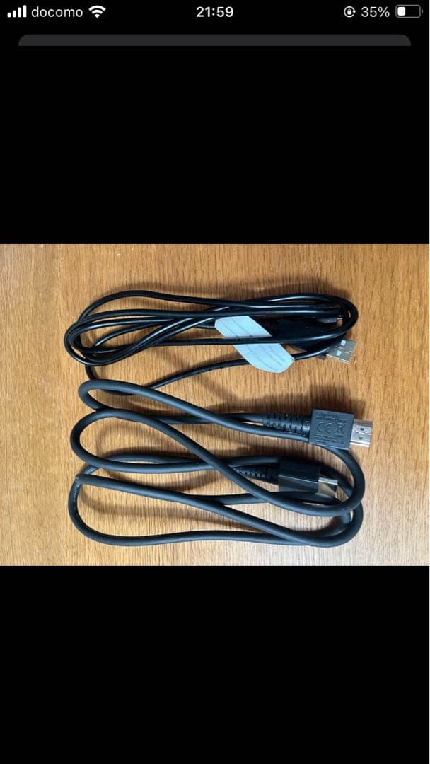 【美品】Nintendoスーパーファミコンミニ