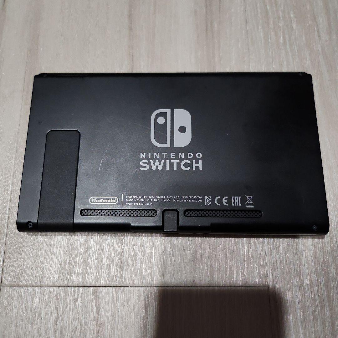 Nintendo Switch 本体(画面)のみ 2019年製