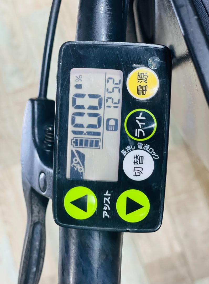 愛知静岡配送可 超大容量 ヤマハ No1モデル 電動アシスト自転車 H1133