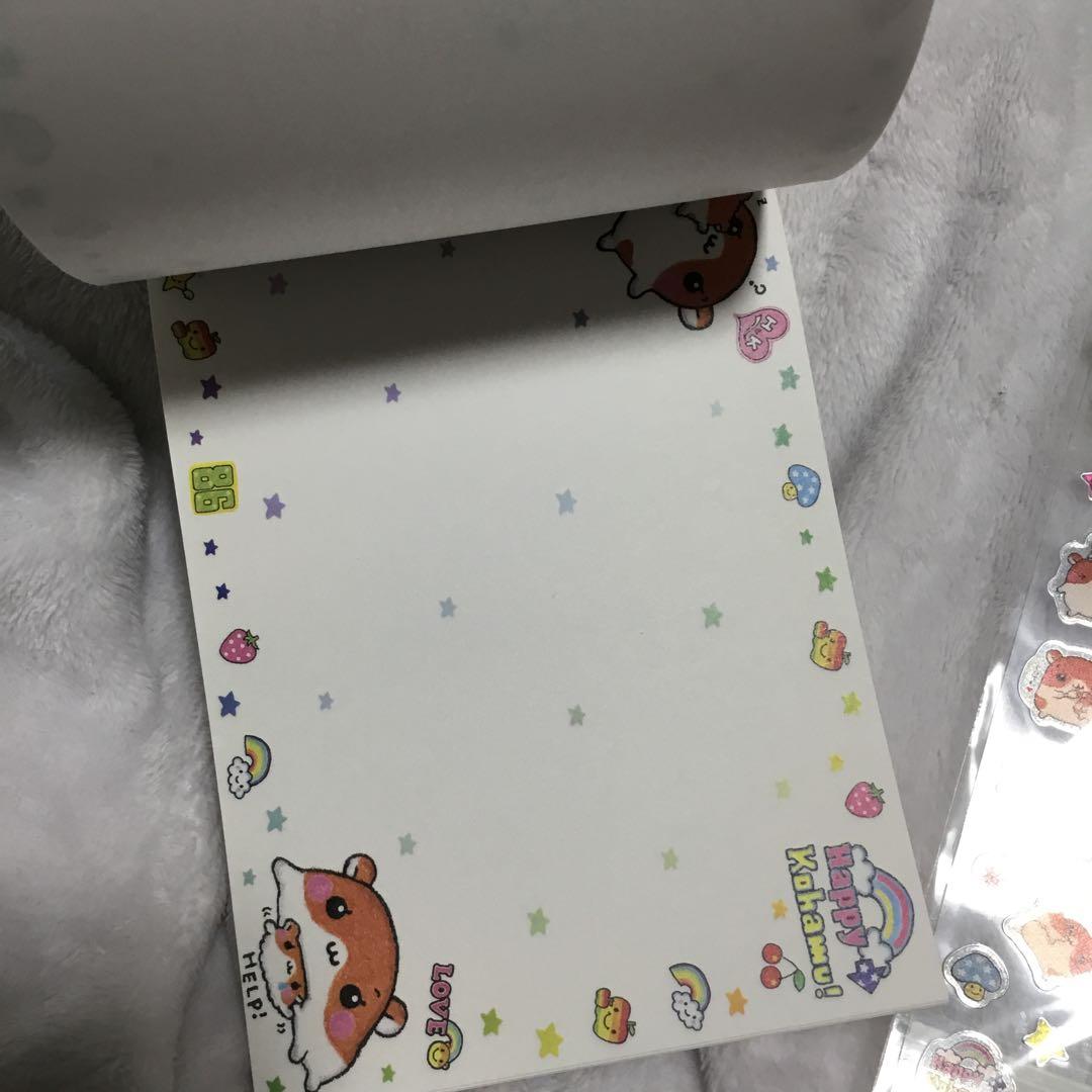 はっぴーこはむ