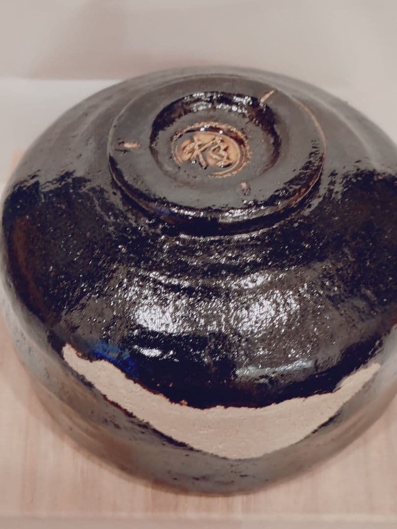 陶器製 茶道具 楽焼　桂窯