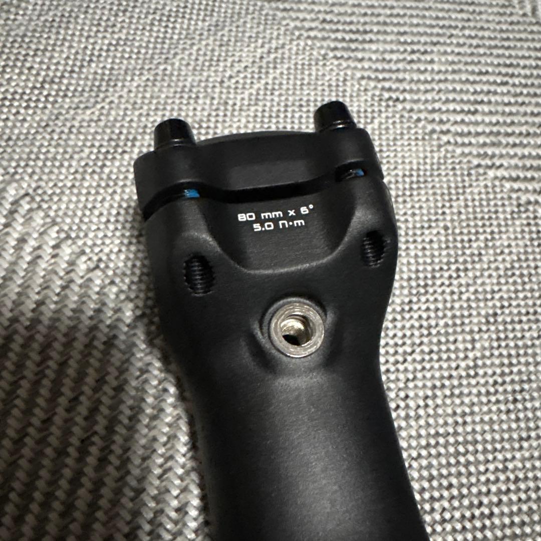 Tarmac integrated stem ステム