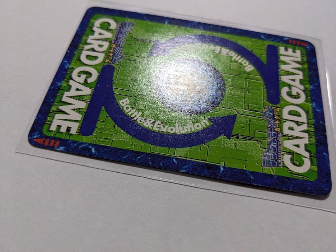 旧デジモンカードゲーム　ひと夏の冒険　CD-15　プロモ