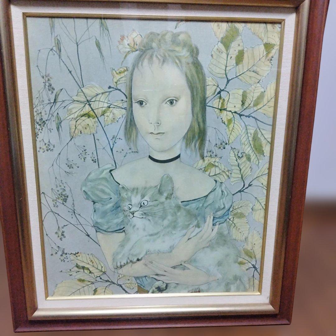 少女と猫の水彩画レオナール藤田