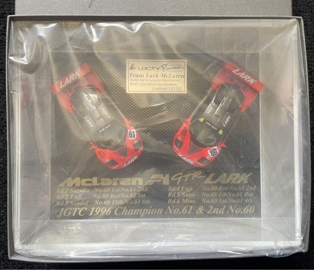 LARK マクラーレン F1 GTR 【数量限定品】