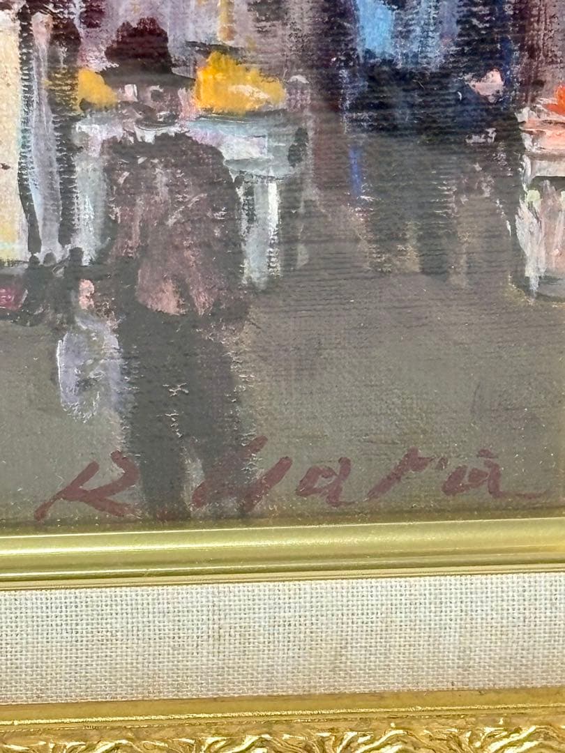 #原良治「パリーの街」油彩画　直筆サイン