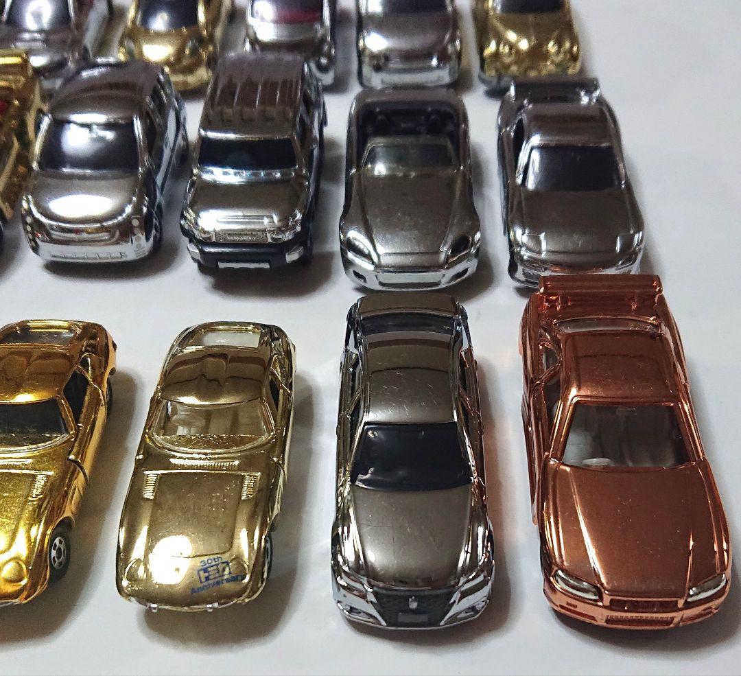 メッキミニカー 美品、傷有り品、混合23台まとめセット 当時物