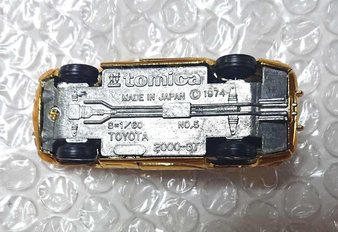 メッキミニカー 美品、傷有り品、混合23台まとめセット 当時物