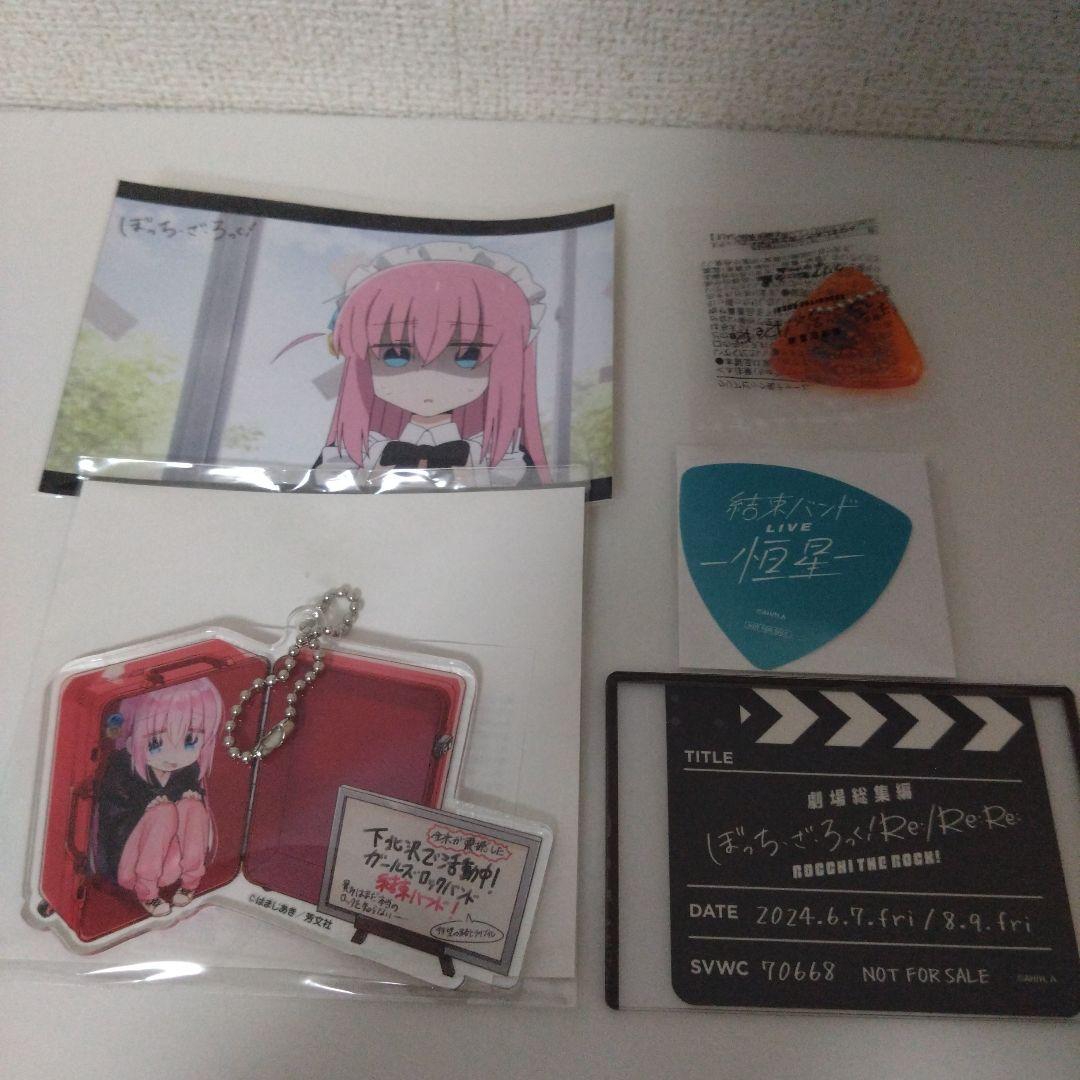 ぼっちざろっく　CD、アクスタ、書籍、特典まとめ売り　ぼっち・ざ・ろっく