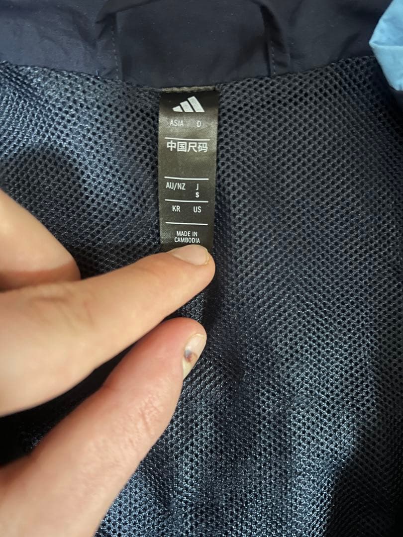 アディダス ウィンドブレーカー メンズ 上下 adidas S