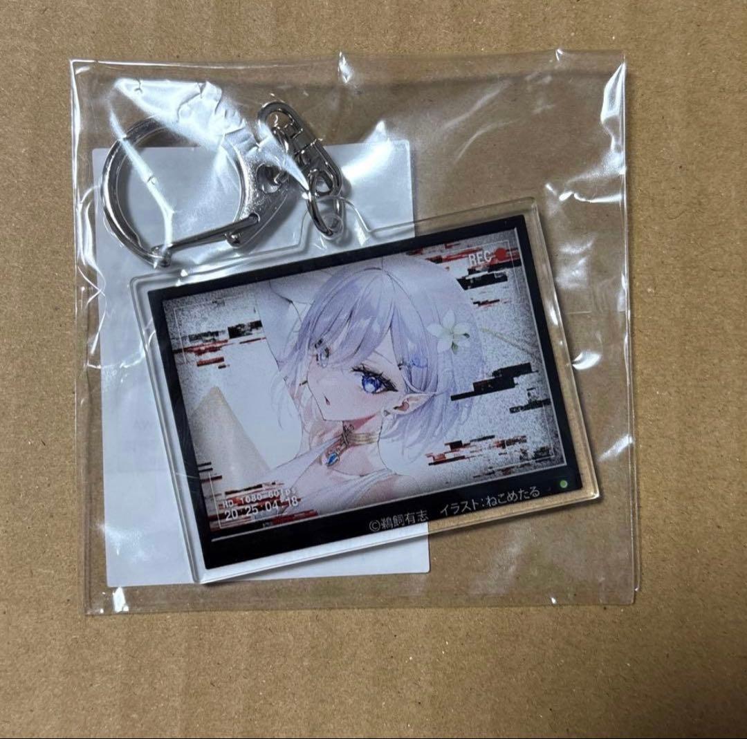 くじ引き堂 死亡遊戯で飯を食う S賞 キャラファイングラフ 制服 E賞アクキー付