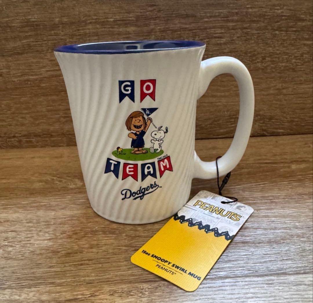 マグカップ　➕　リング　おまとめ