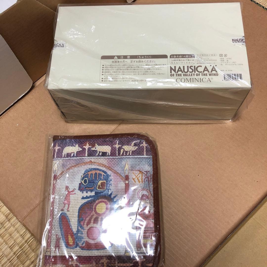 風の谷のナウシカ　DVDコレクターズBOX