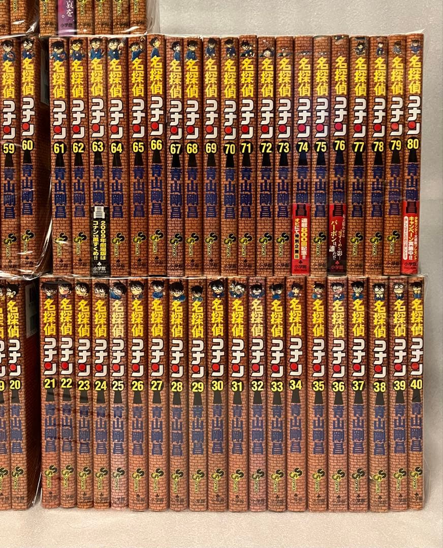 名探偵コナン　1~107巻　全巻セット