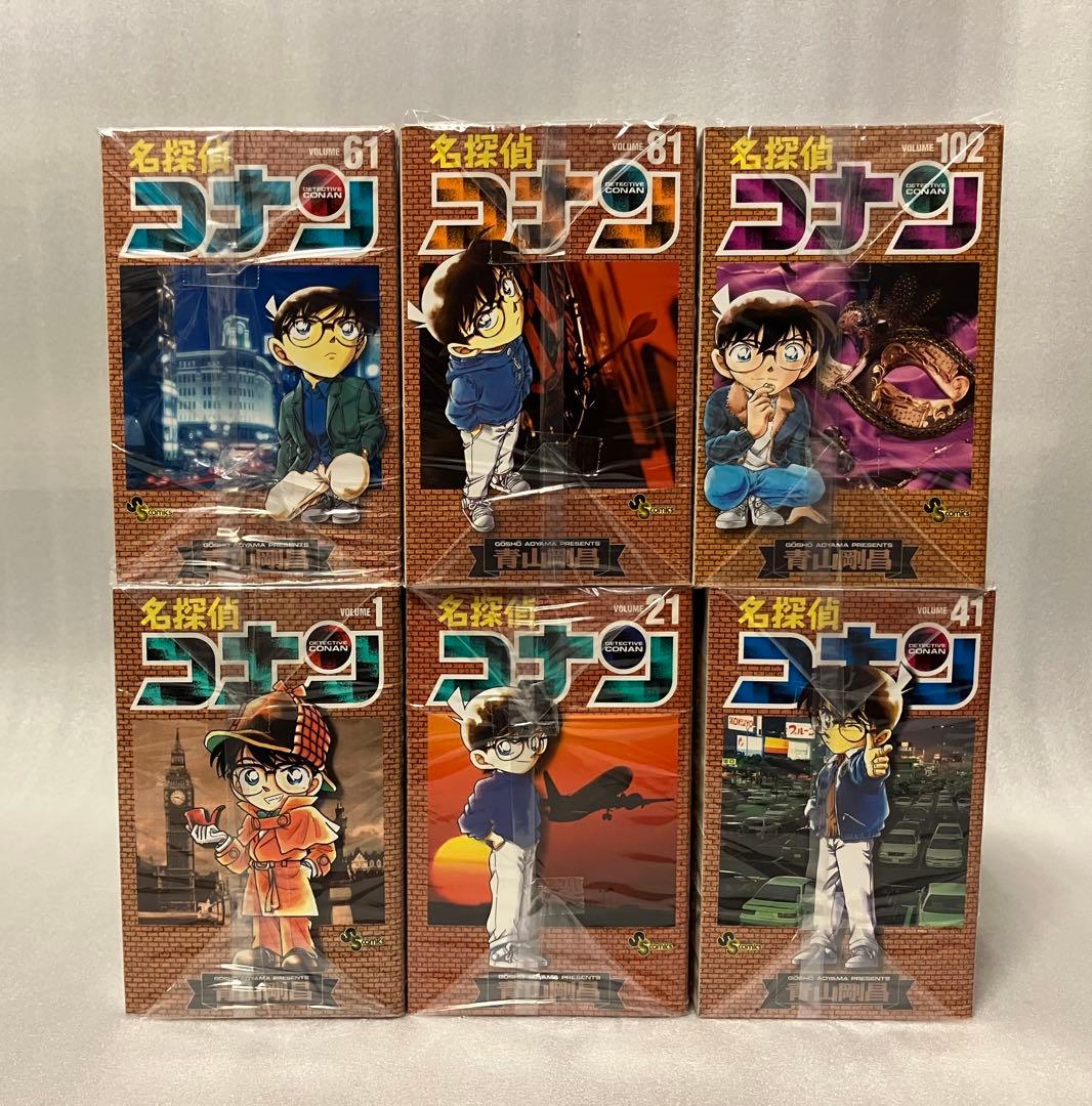 名探偵コナン　1~107巻　全巻セット