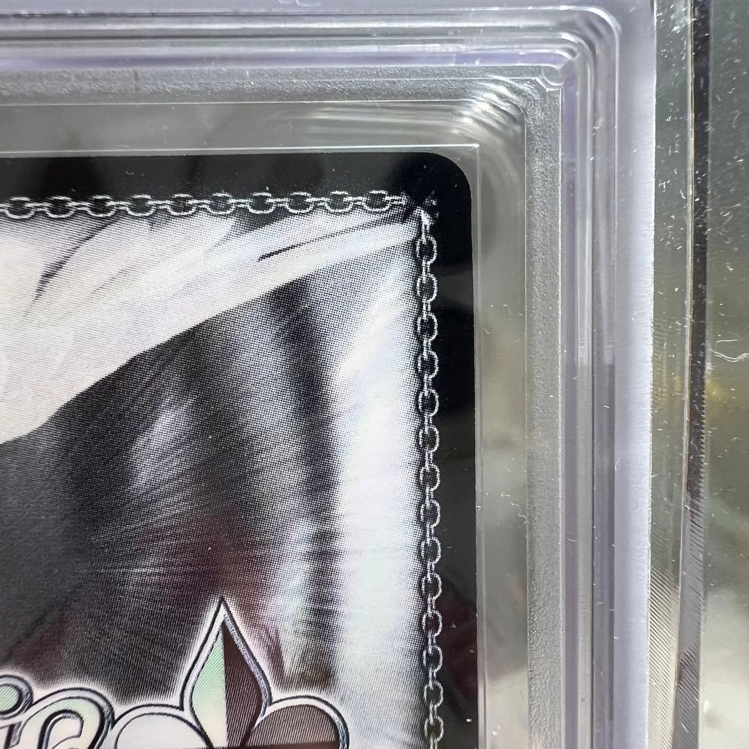 気分特別価格　希少　ヴァイス　精霊使いエミリア　ARS10＋　PSA