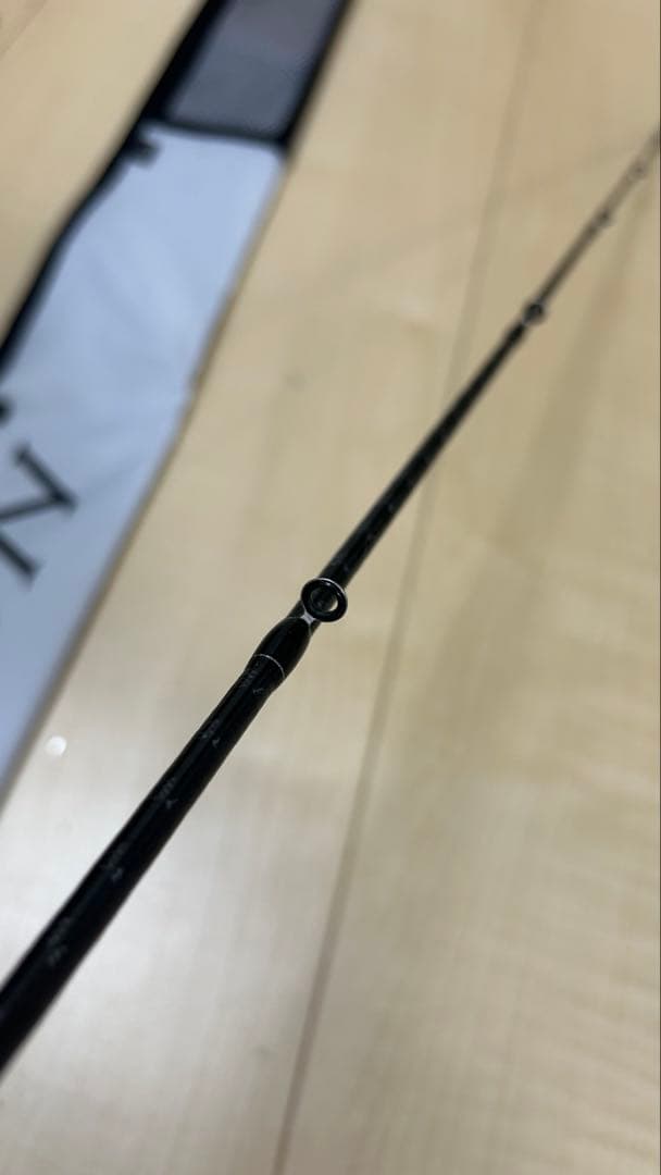 ブレイゾン　C66M-2 2021年モデル