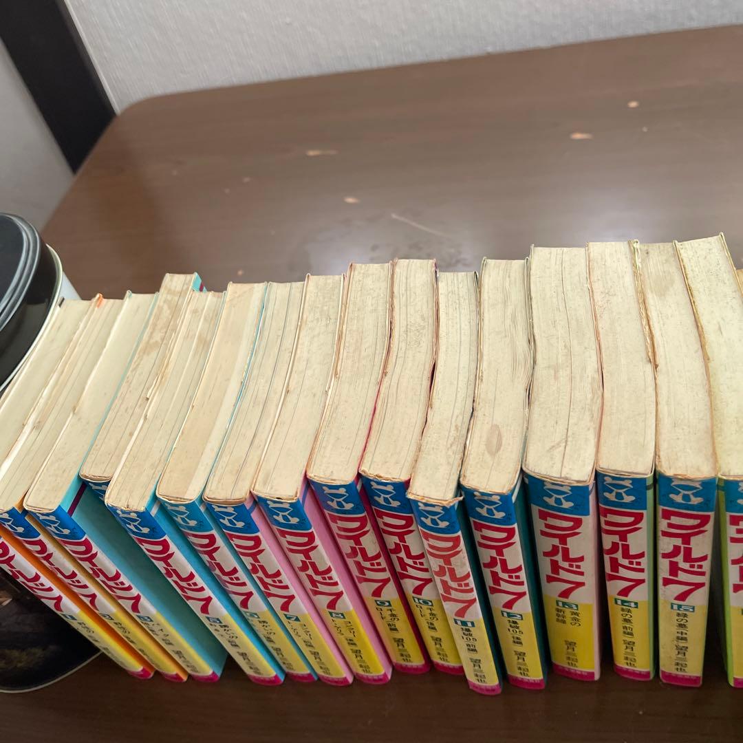 ワイルド7全19巻セット
