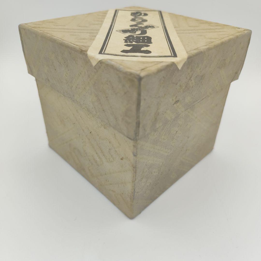 安兵衛　からくり細工　サイコロ　からくり箱