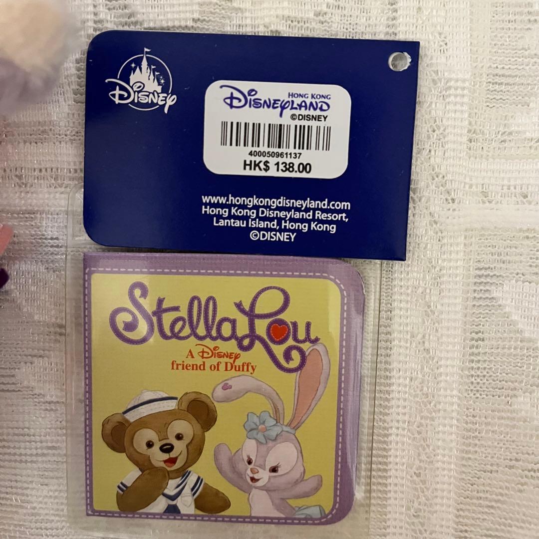 香港ディズニー　ステラルー　ぬいぐるみキーホルダー　13周年