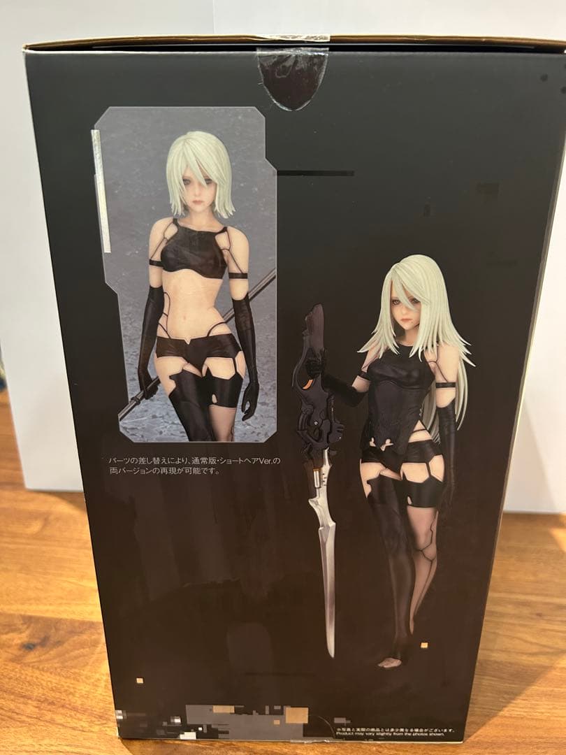 NieR:Automata A2 ヨルハA型二号 DX版 完成品フィギュア