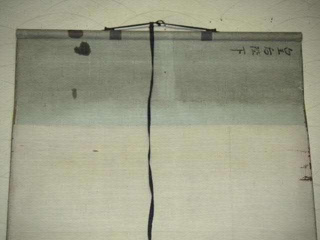 ♥掛軸　大正時代　皇后陛下　つづれ織り　大正天皇　人物　掛け軸　骨董品