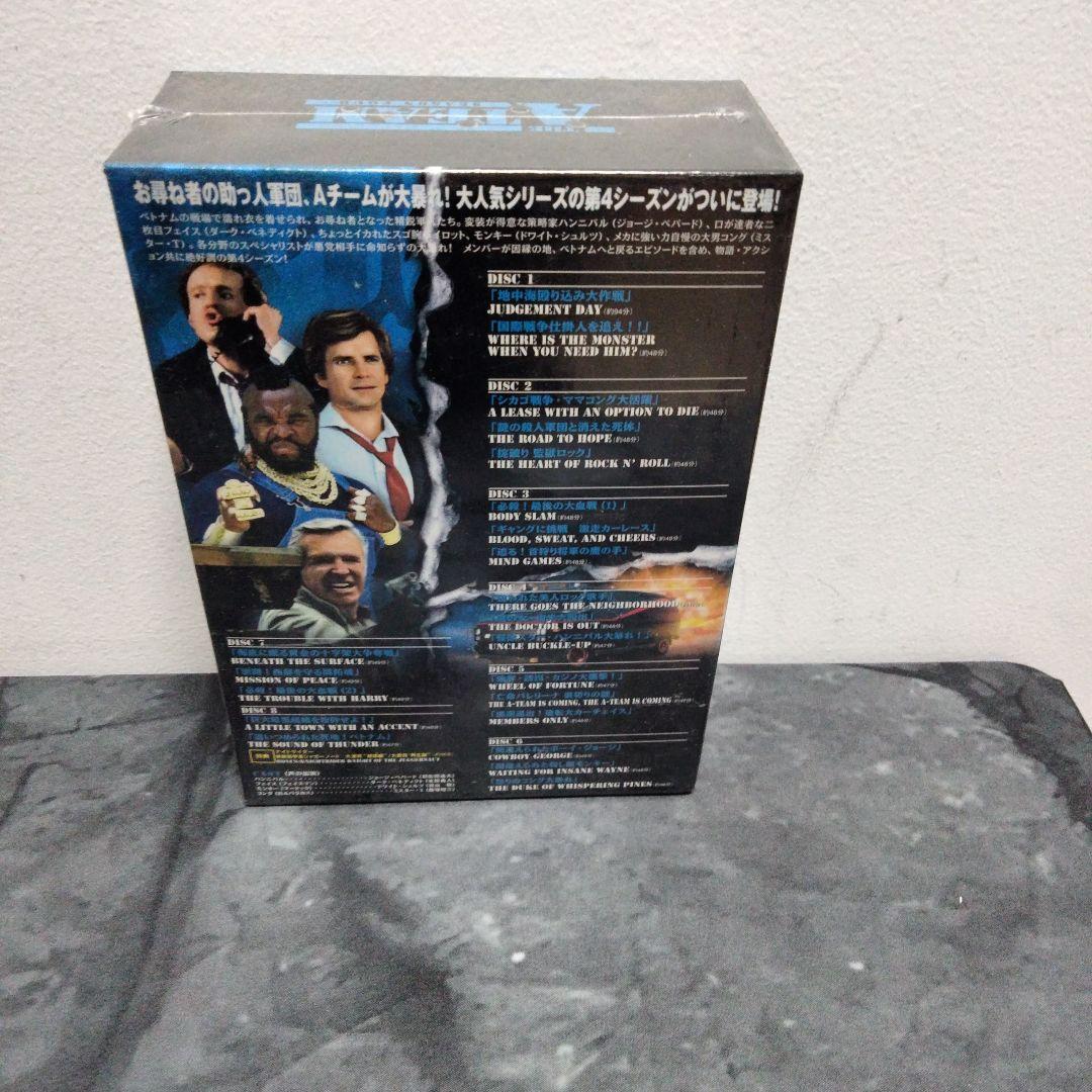 特攻野郎Aチーム シーズン4 DVD-BOX