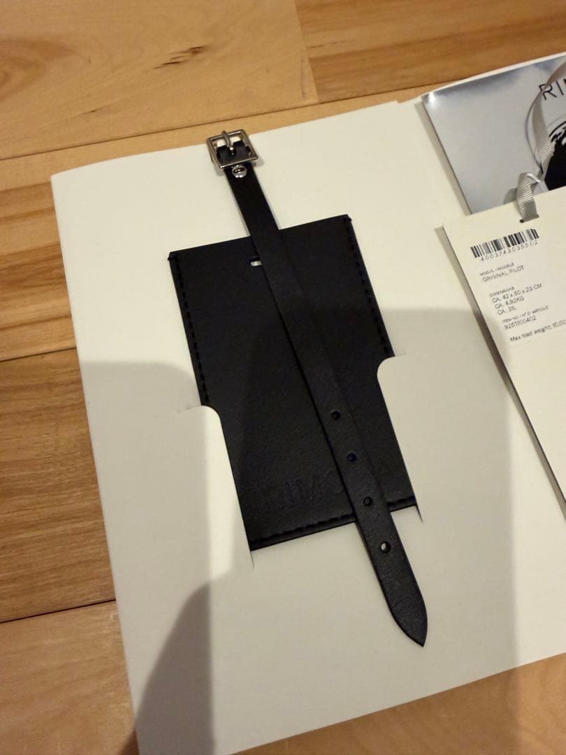 RIMOWA ORIGINAL PILOT リモワ パイロット