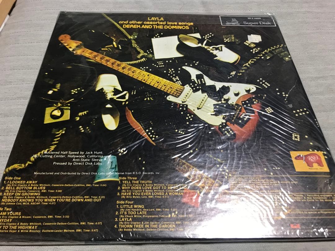 未開封新品❗️いとしのレイラ　Super disk クラプトン