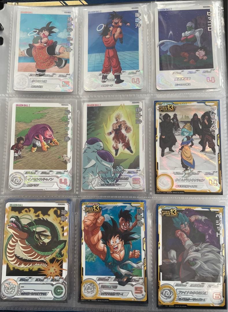 つースーパードラゴンボールヒーローズ　DAカードまとめ売り