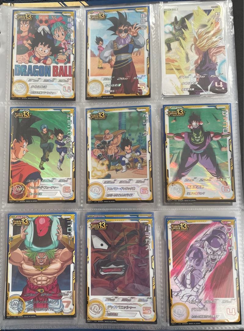 つースーパードラゴンボールヒーローズ　DAカードまとめ売り
