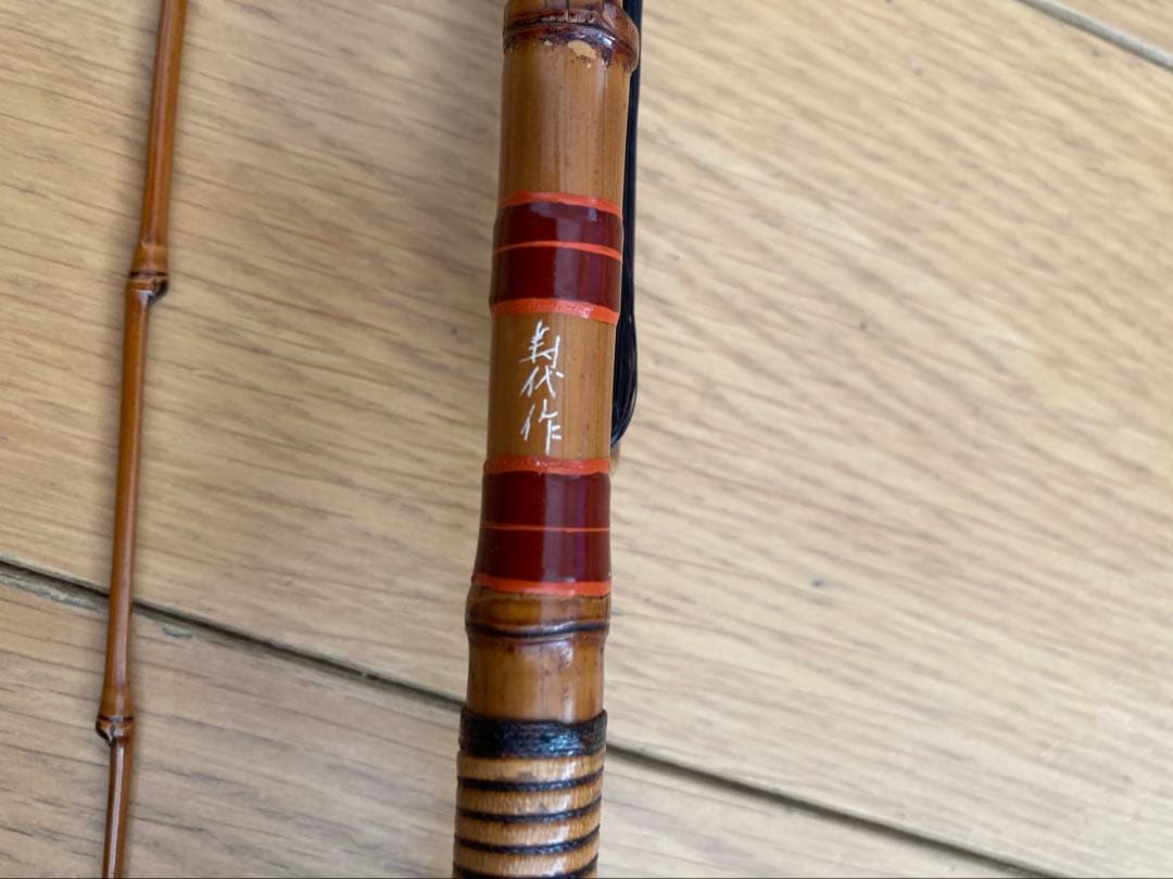 江戸和竿　実釣未使用・完品　ハゼ用水雷竿　東作一門　寿代作　2継　93ｃｍ