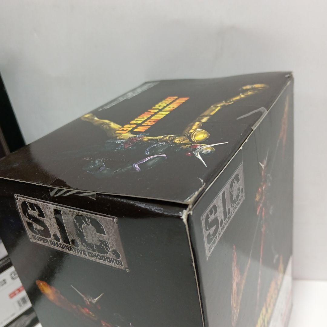 S.I.C 仮面ライダーW　ファングジョーカー＆スカル　エフェクトパーツ付