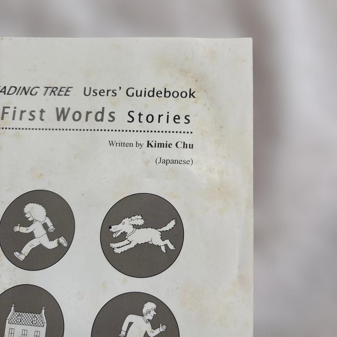 ORT オックスフォードリーディングツリー32冊　CD・ガイド付き 国内正規品