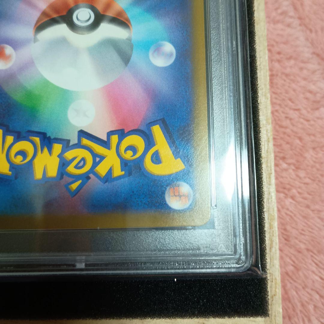 J*イ様 おいわいファレ　2022　PSA10 2025 無鑑定