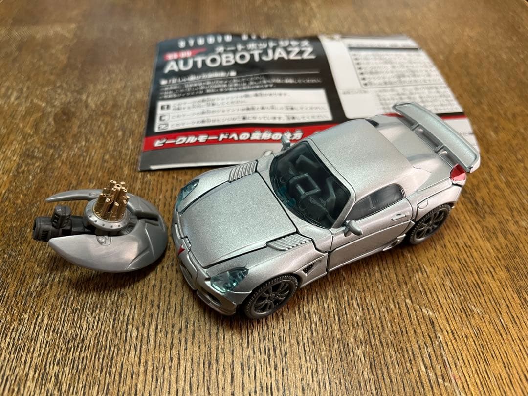 トランスフォーマー スタジオシリーズ オートボット ジャズ SS-09