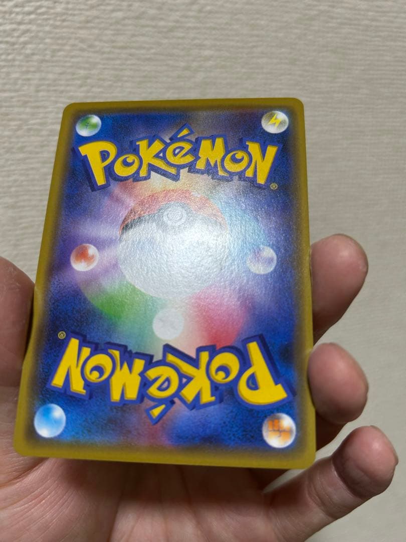 ポケモンカード 漫才ごっこピカチュウ プロモ 407/SM-P