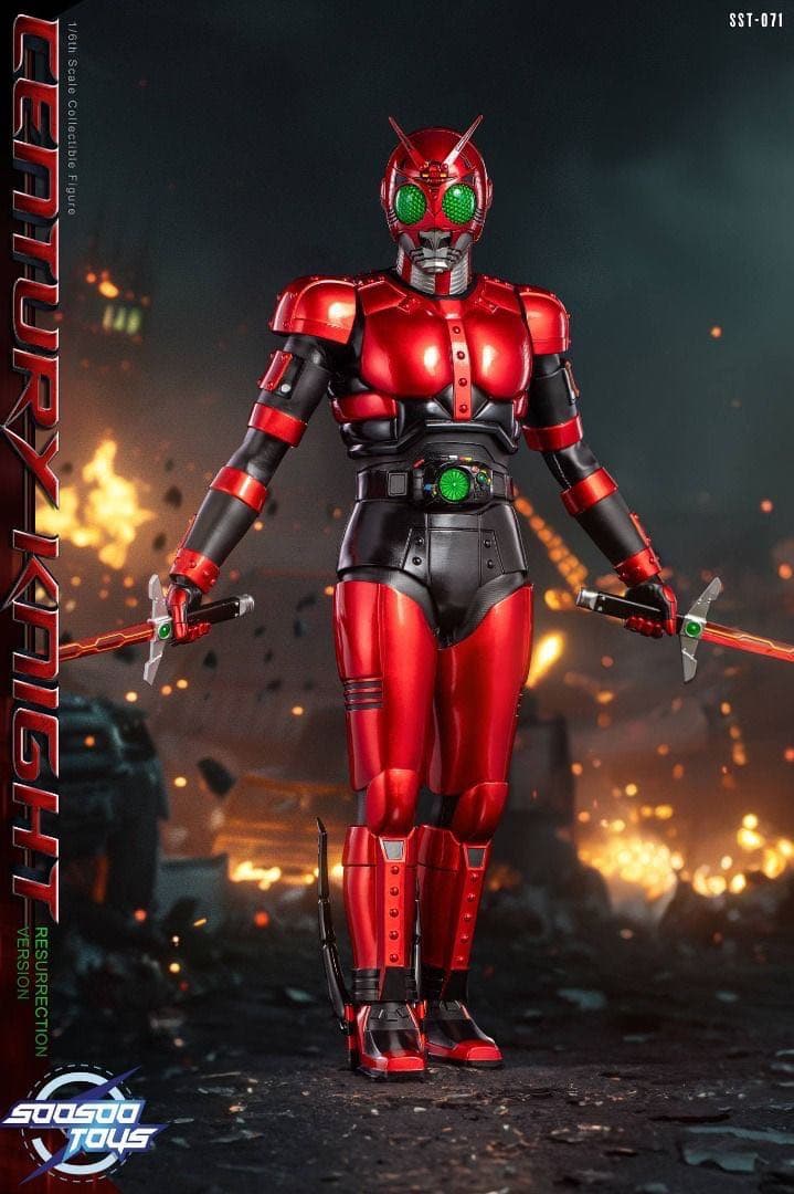 Soo-sootoys SST071 世紀王シャドー Shadowムーンライダー