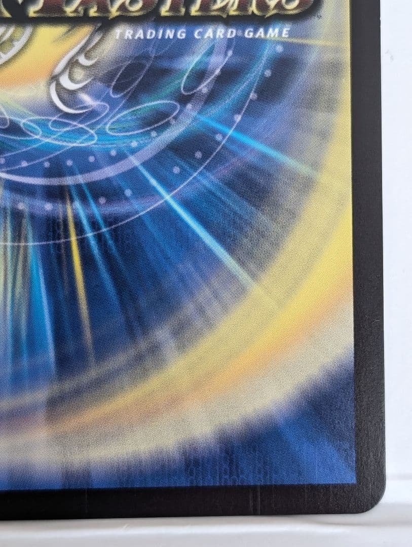 デュエルマスターズ 「呪怨」の頂天 サスペンス