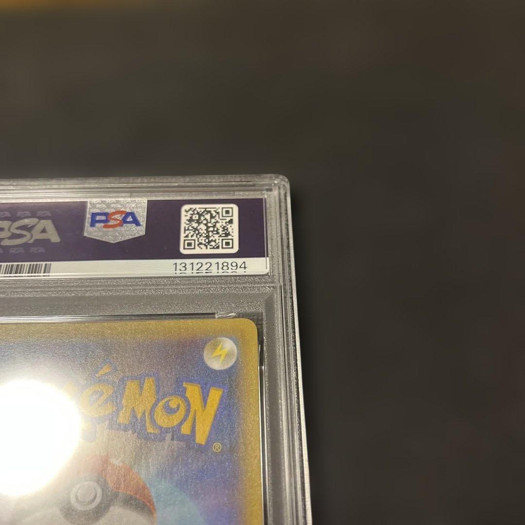 【最安値】ポケモンカード　カメックス 25th プロモ　PSA10